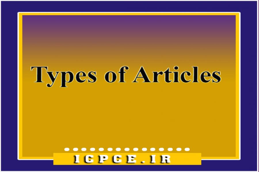 Types of Articles Accepted by the Conference